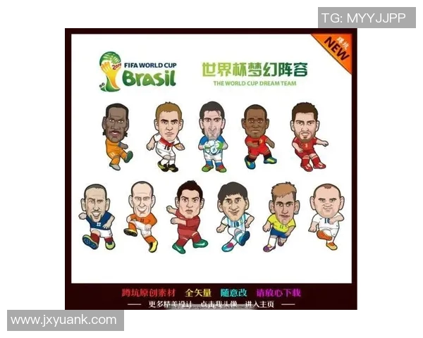 足球明星背影简笔画创作指南与技巧分享 足球明星背影简笔画创作指南与技巧分享