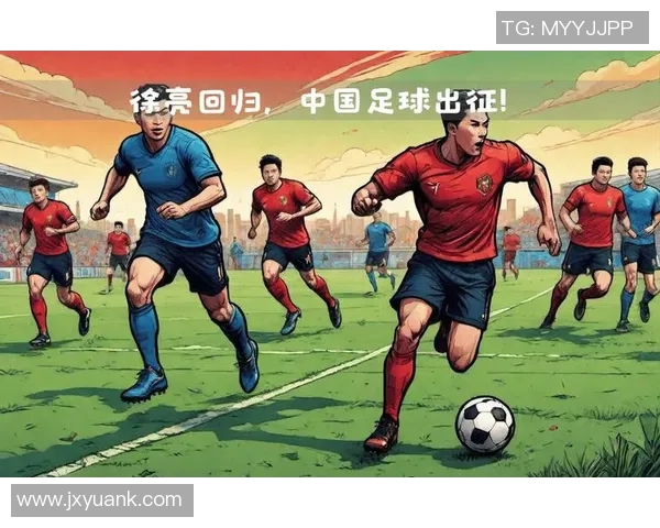 足球明星逆袭之路重燃激情与荣耀的复仇时刻