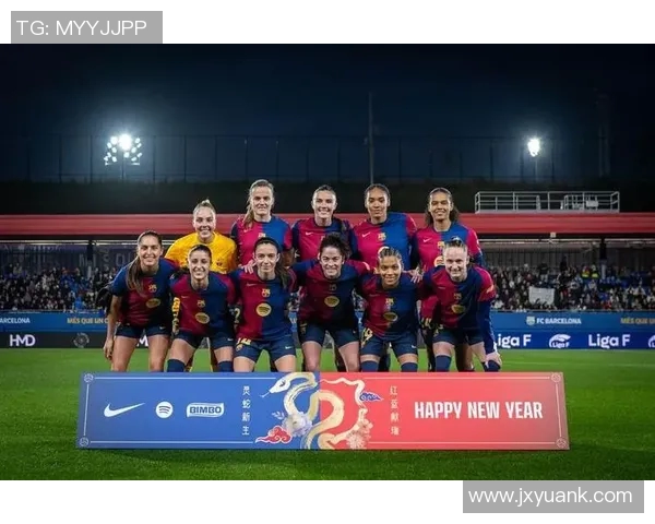 11月17日足球明星齐聚一堂共同庆祝足球盛宴与荣耀时刻 11月17日足球明星齐聚一堂共同庆祝足球盛宴与荣耀时刻