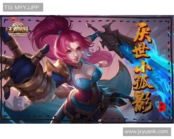 实况足球明星实名认证助力游戏公平竞技提升玩家体验与信任度