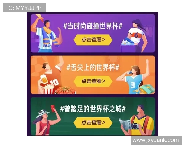 足球明星纷纷踏足中国的背后原因与影响解析